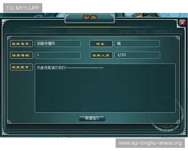访问ag旗舰网址享受优质游戏体验，开启您的精彩娱乐之旅