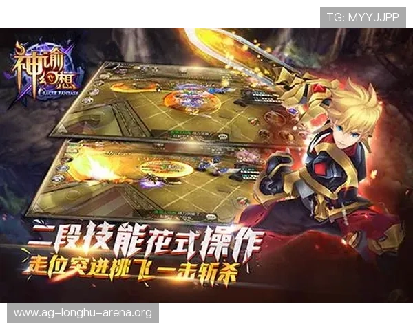 选择AG九游的五大理由，玩转多样化的游戏项目