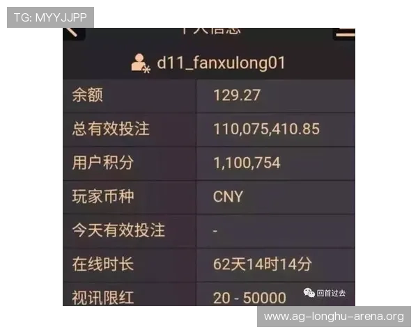 关于ag百家乐预测的最新技巧与实用指南帮助玩家提升胜率的详细分析