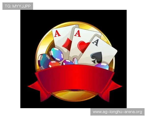 AG旗舰炸金花最新玩法攻略全面解析助你轻松赢取丰厚奖励