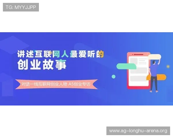 姚记真人玩家口碑与评价分析了解真实用户体验与平台信誉