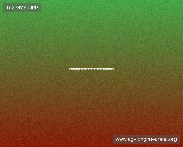 掌握世界杯指数怎么看北京时间,助你精准把握比赛走势与投注方向