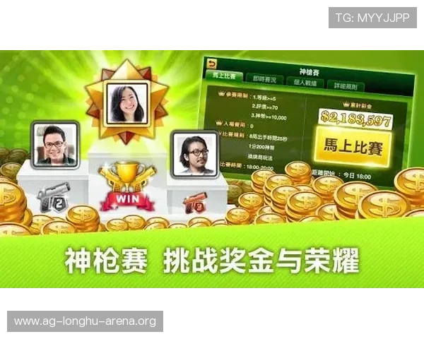 真人斗牛规则大全:最新规则变化与实用攻略让你快速适应不同平台的游戏环境 真人斗牛规则大全:最新规则变化与实用攻略让你快速适应不同平台的游戏环境