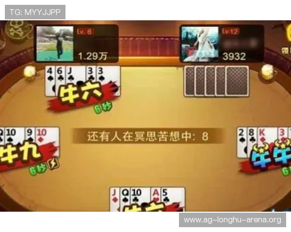真人视讯百家乐高胜率策略分享让你在游戏中稳操胜券 真人视讯百家乐高胜率策略分享让你在游戏中稳操胜券