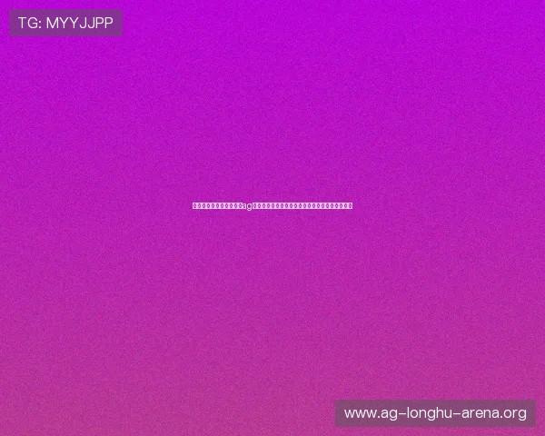 如何快速找到安全可靠的ag厅登录入口，避免账号被盗和信息泄露的实用指南
